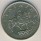 Numismatics Coins